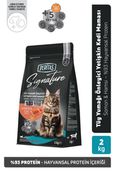 Signature Somonlu Yetişkin Kedi Maması 2 Kg