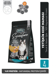 Signature Tavuklu Yetişkin Kedi Maması 2 Kg