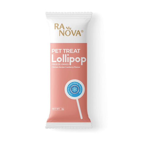 Ranova Karışık Lezzetli Lolipop Köpek Ödül Maması 8 Gr 3 Adet