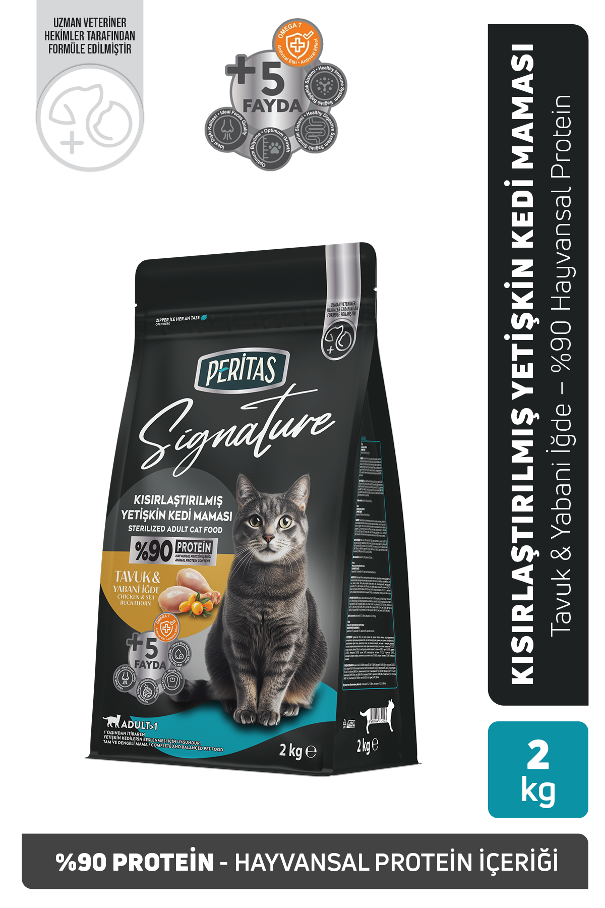 Signature Tavuklu Kısırlaştırılmış Yetişkin Kedi Maması 2 Kg