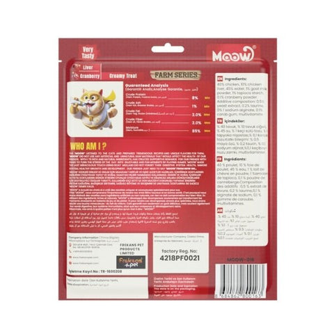 Moow Ciğerli Kızılcıklı ve Keçi Sütlü Yetişkin Sıvı Kedi Ödül Maması 1 Adet 30x12 Gr