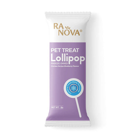 Ranova Karışık Lezzetli Lolipop Köpek Ödül Maması 8 Gr 3 Adet