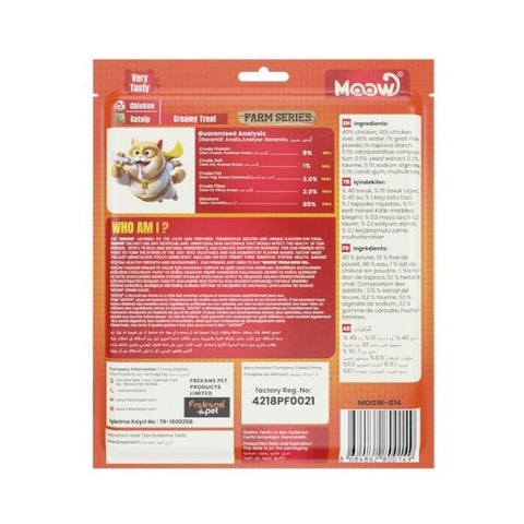 Moow Tavuklu Kedi Naneli ve Keçi Sütlü Yetişkin Sıvı Kedi Ödül Maması 1 Adet 30x12 Gr