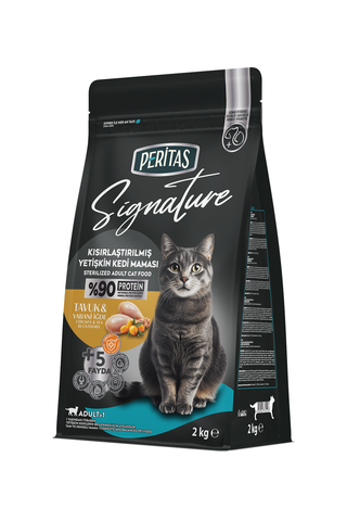 Signature Tavuklu Kısırlaştırılmış Yetişkin Kedi Maması 2 Kg