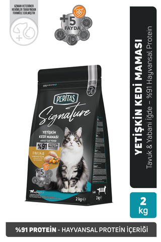 Signature Tavuklu Yetişkin Kedi Maması 2 Kg