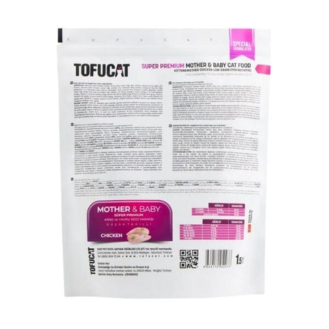 Tofucat MotherBabycat Tavuklu Anne ve Yavru Kedi Maması 1.5 Kg