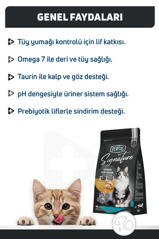 Signature Tavuklu Yetişkin Kedi Maması 2 Kg