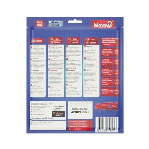 Moow Karışık 7 Lezzetli Okyanus Serisi Keçi Sütlü Yetişkin Sıvı Kedi Ödül Maması 1 Adet 30x12 Gr