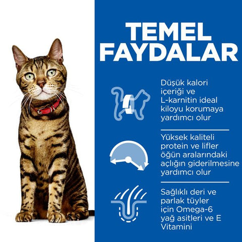 Hills Light Tavuklu Yetişkin Diyet Kedi Maması 1.5 Kg