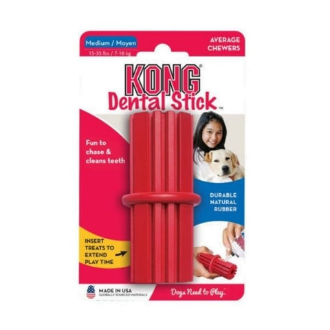 Kong Dental Stick Diş Temizliği için Çok Amaçlı Köpek Oyuncağı Small 8 Cm