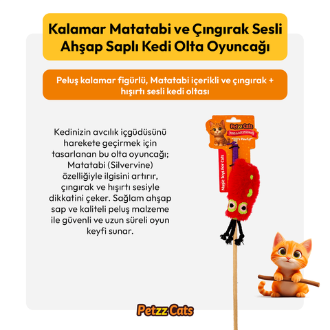 PetzzCats Kalamar Matatabi ve Çıngırak Sesli Kedi Oltası Oyuncağı Kırmızı 42 Cm