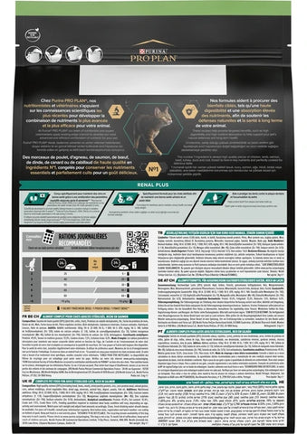 Pro Plan Sterilised Somonlu Kedi Maması - 3 Kg