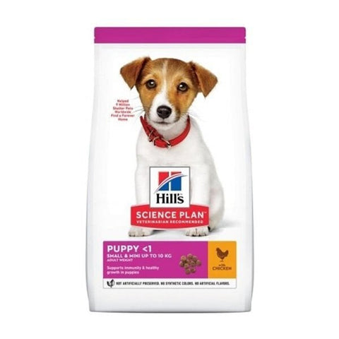 Hills Puppy Small  Mini Kuzu Etli Küçük Irk Yavru Köpek Maması 3 Kg