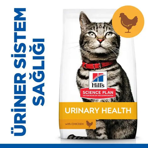 Hills Urinary İdrar Yolu Destekleyici Tavuklu Yetişkin Kedi Maması 1.5 Kg