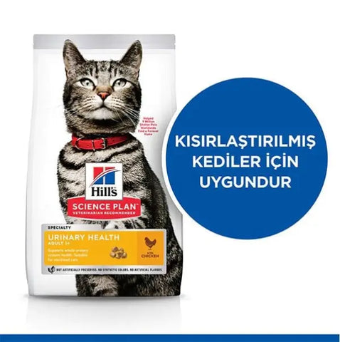 Hills Urinary İdrar Yolu Destekleyici Tavuklu Yetişkin Kedi Maması 1.5 Kg