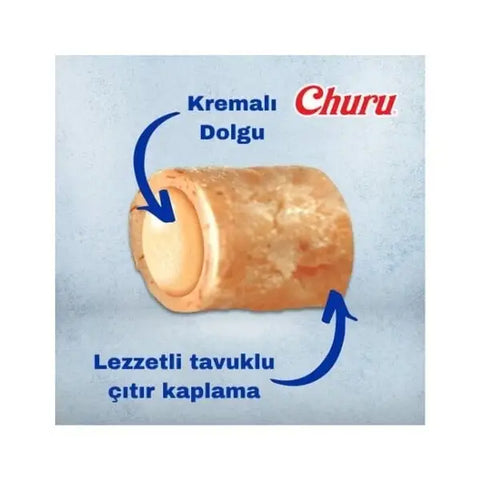 Inaba Ciao Churu Bites Tavuk Sargılı Kedi ödül Maması 10 Gr 3 Adet