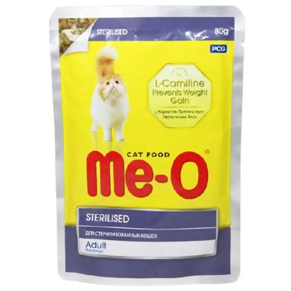 Meo Adult Sterilised Parça Etli Soslu Tavuklu Kısırlaştırılmış Konserve Kedi Maması 80 Gr